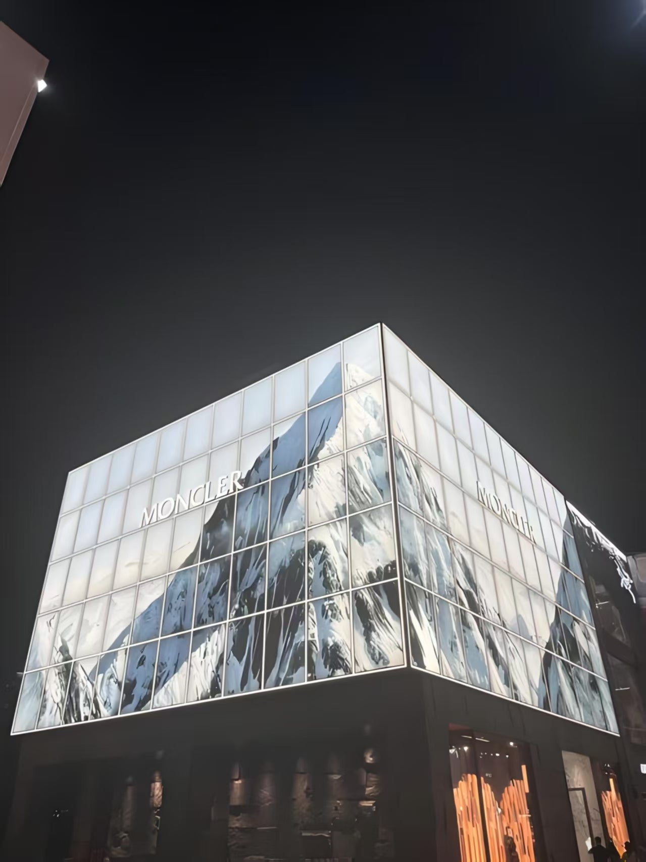 glass curtain wall