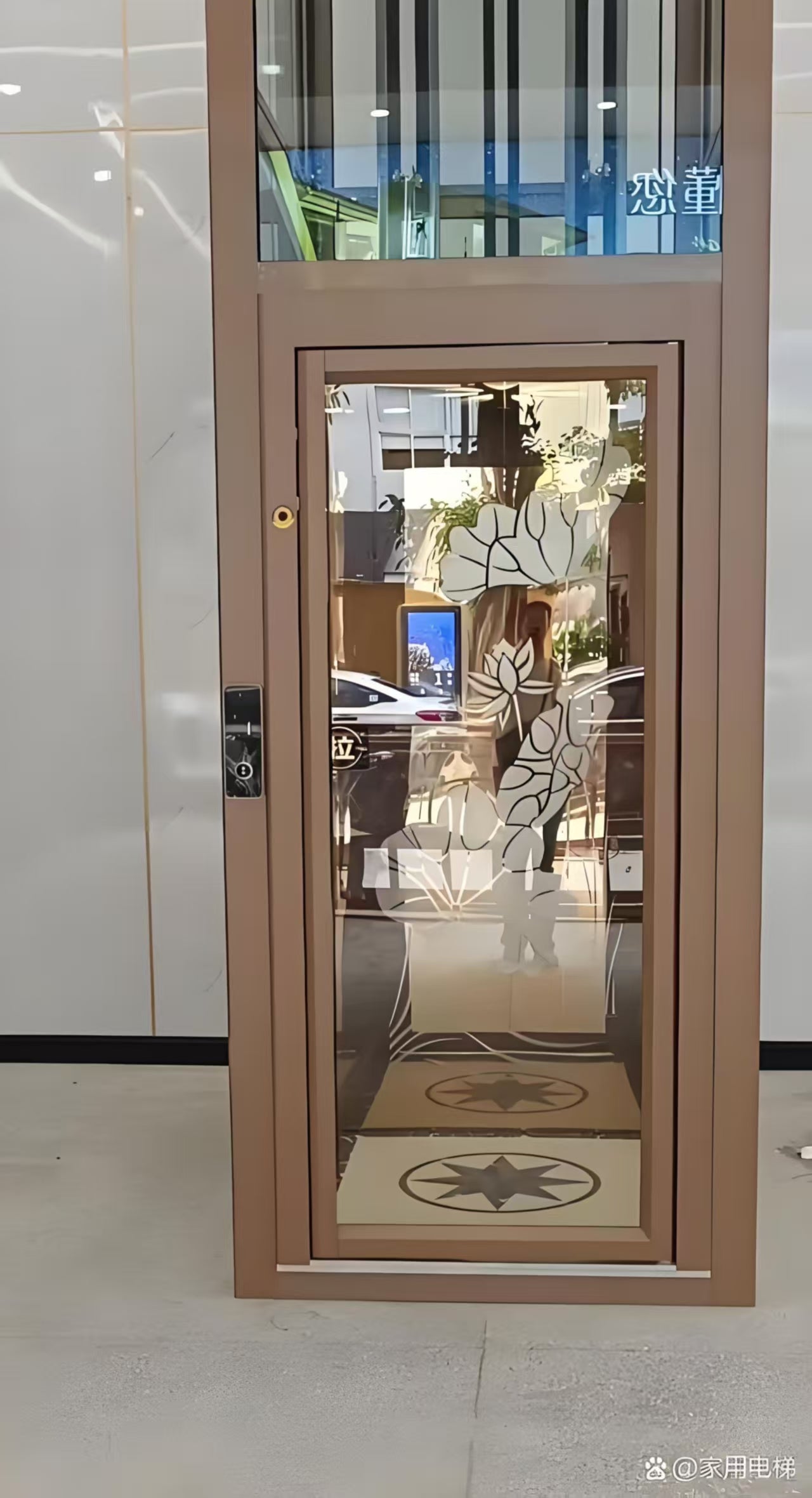 Home Elevator