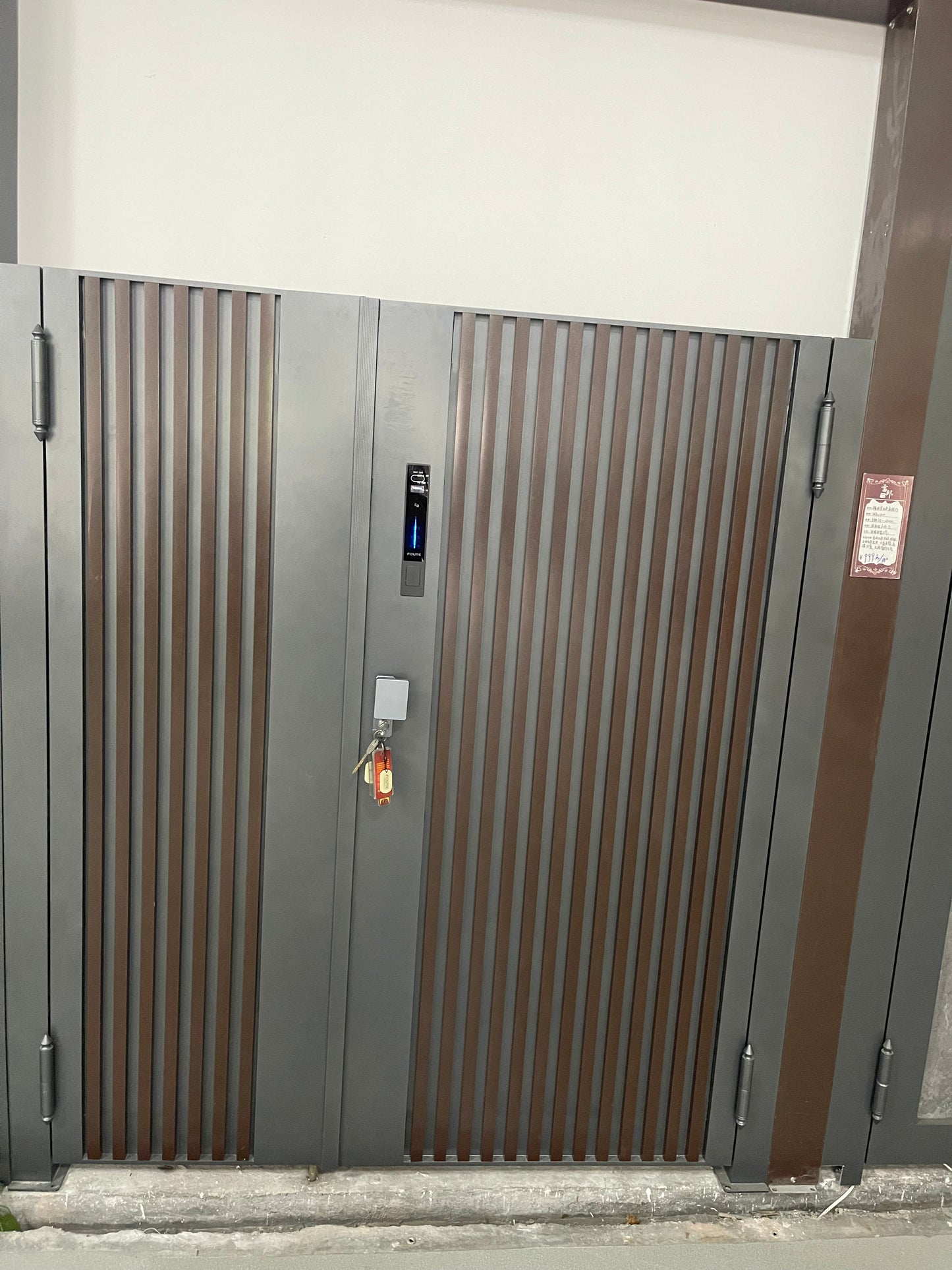 Electric outdoor patio door