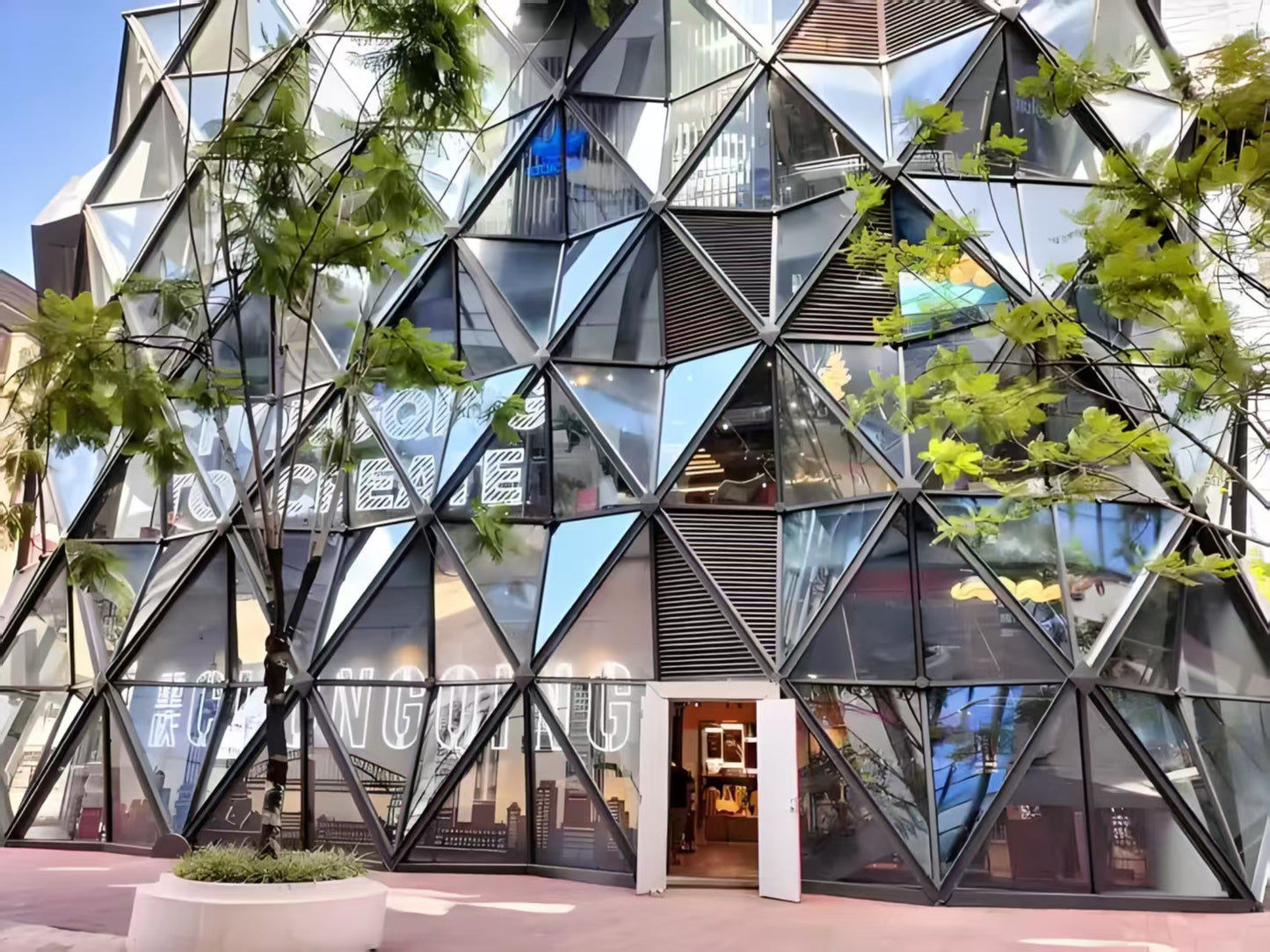 glass curtain wall