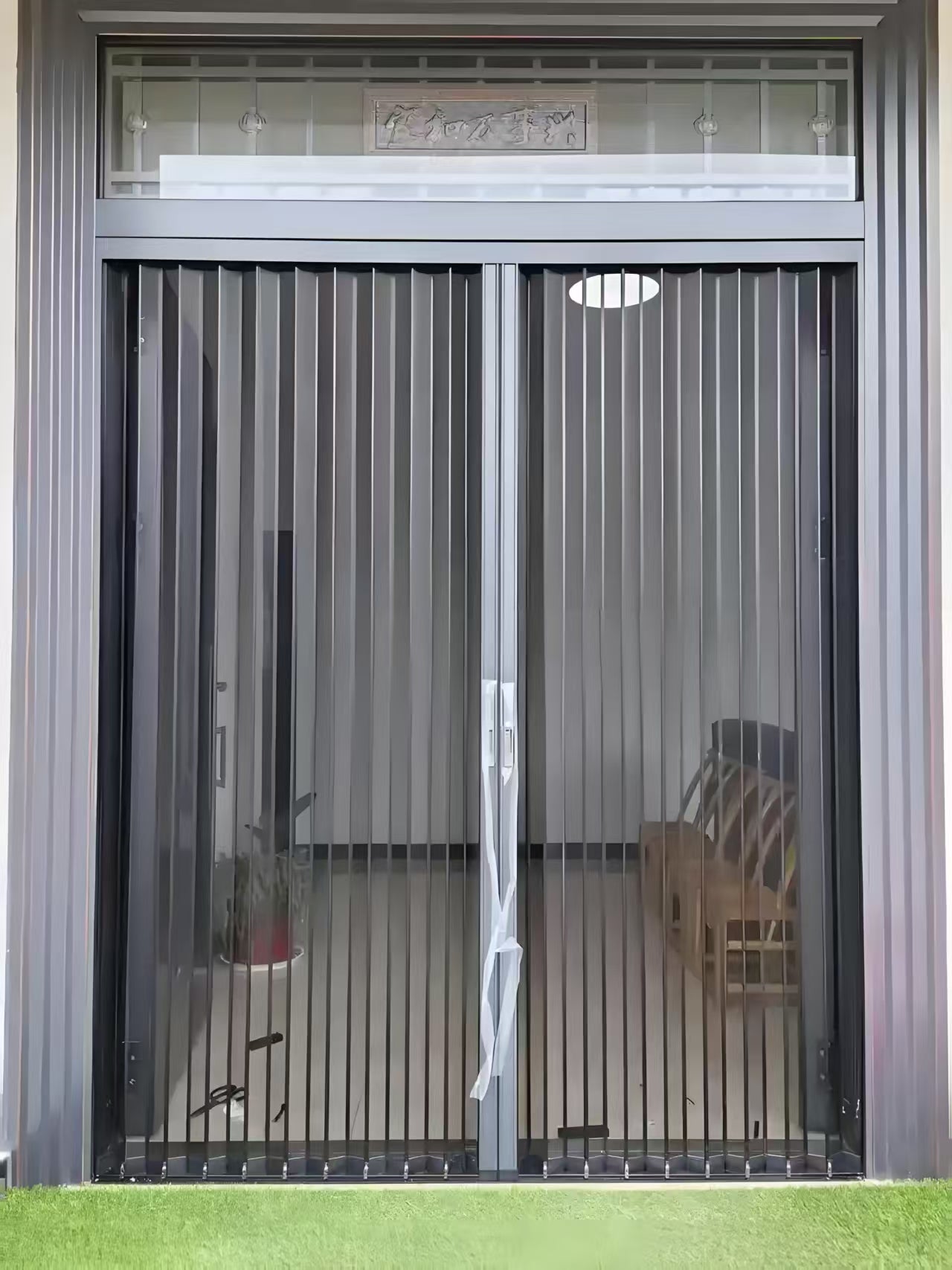 screen door