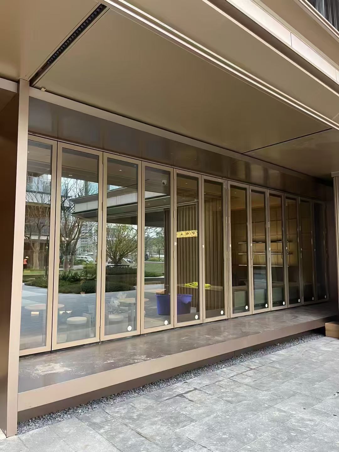 Folding door