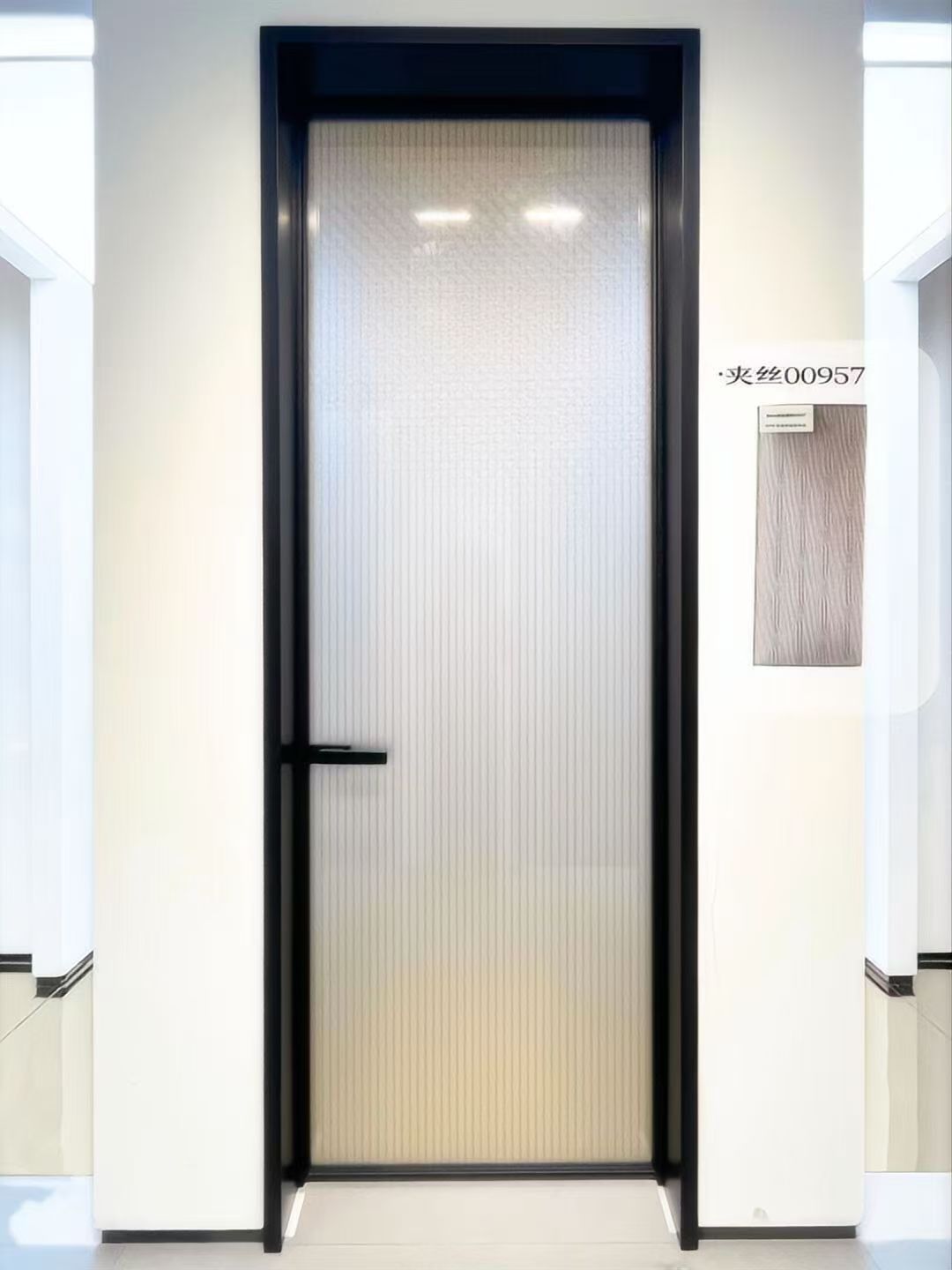 Extremely narrow swing door