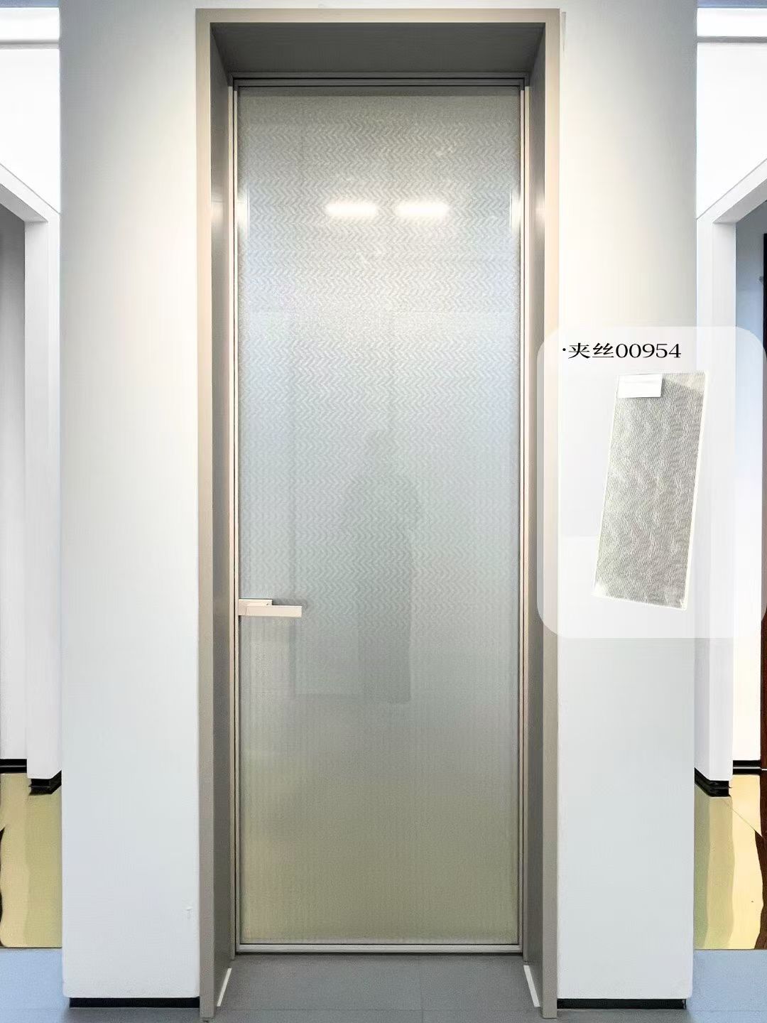 Extremely narrow swing door