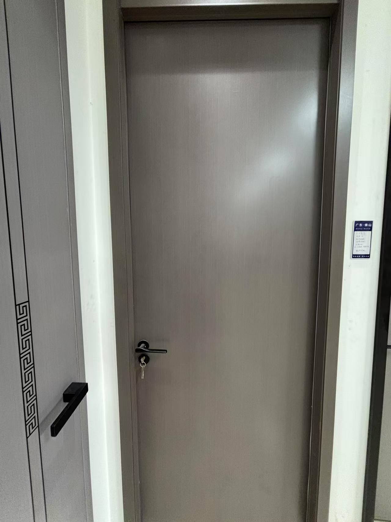 Aluminum-wood door